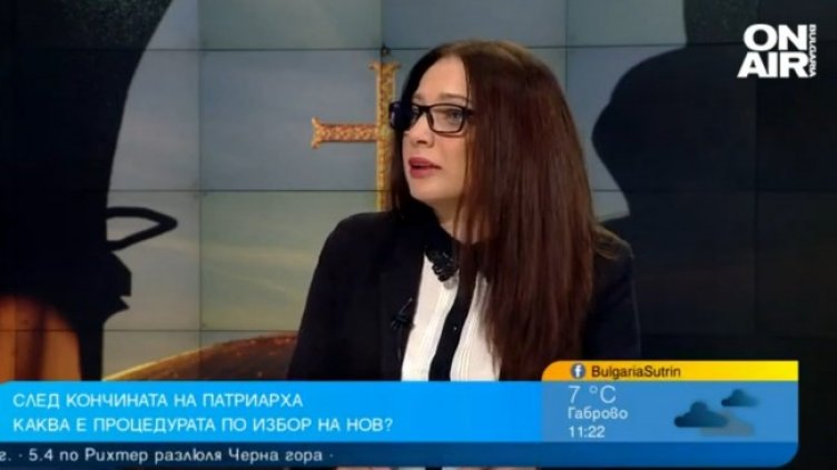 Снимка: Bulgaria ON AIR