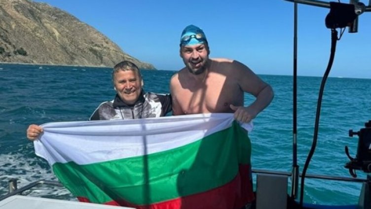 Снимка Фейсбук