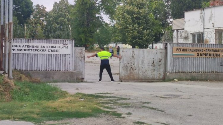 Снимка: БГНЕС