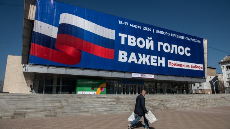 Снимка: архив, БГНЕС