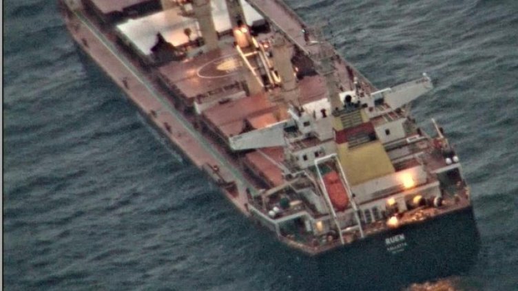 Снимка: архив, БГНЕС