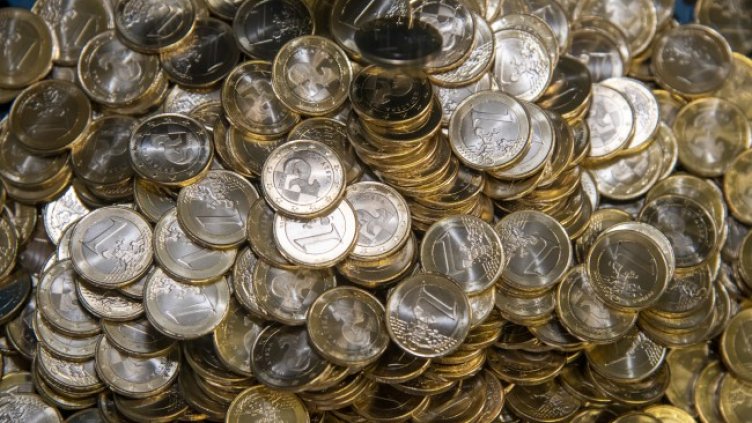 Снимка: архив, БГНЕС