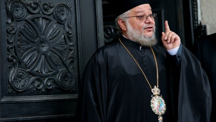 Снимка БГНЕС