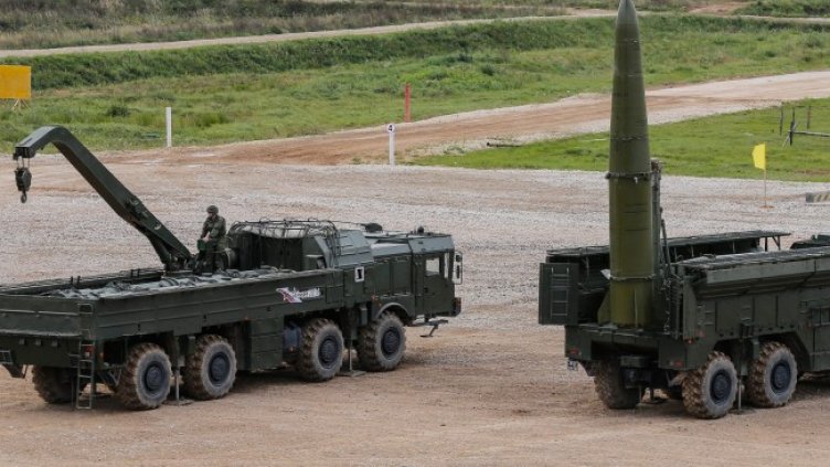 Снимка БГНЕС