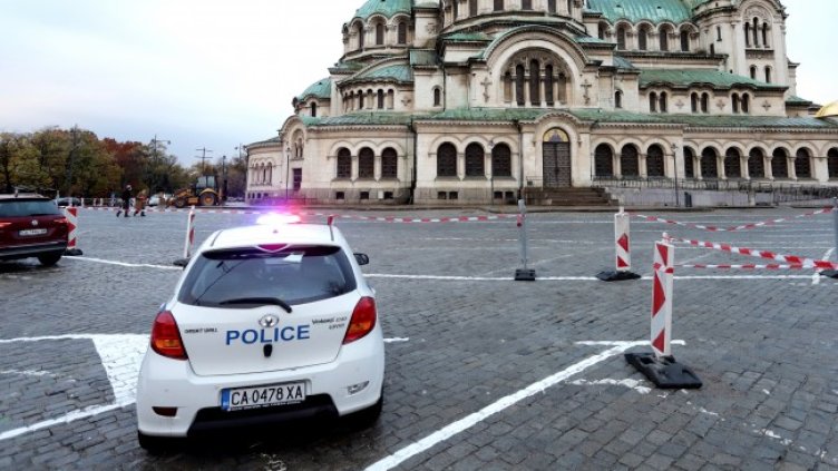 Снимка: БГНЕС