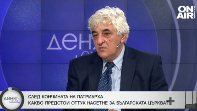 Снимка: Bulgaria ON AIR