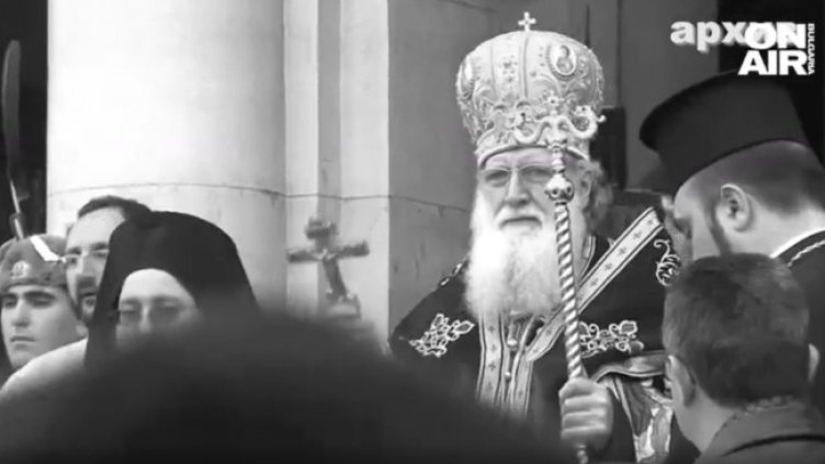 Снимка: Bulgaria ON AIR