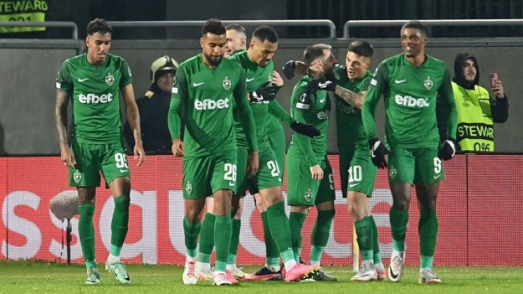 Снимка: БГНЕС/EPA