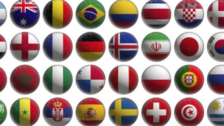 Снимка: Pixabay