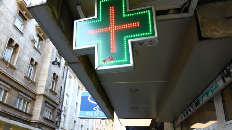 Снимка БГНЕС, архив