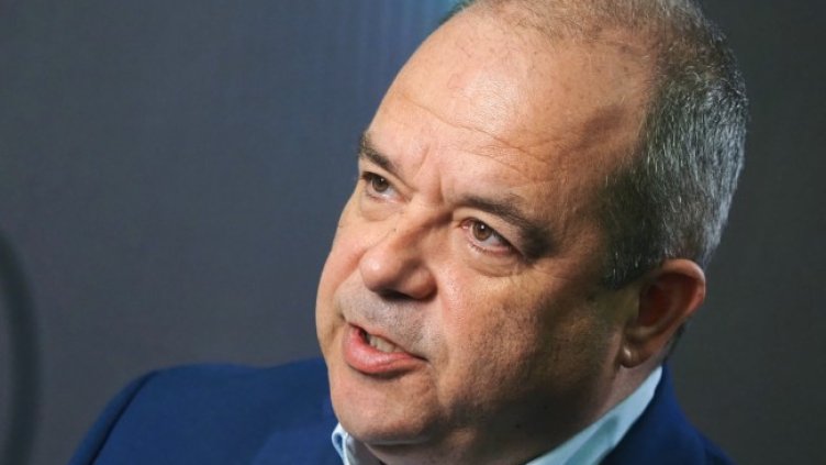 Снимка БГНЕС