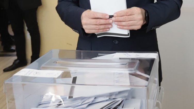 Снимка БГНЕС, архив