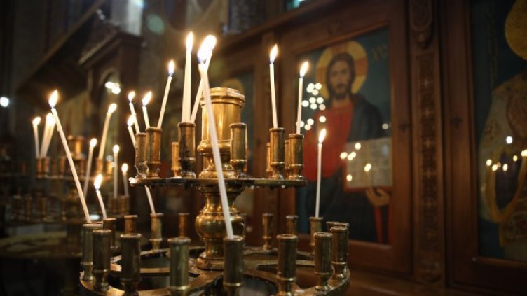 Снимка: архив, БГНЕС