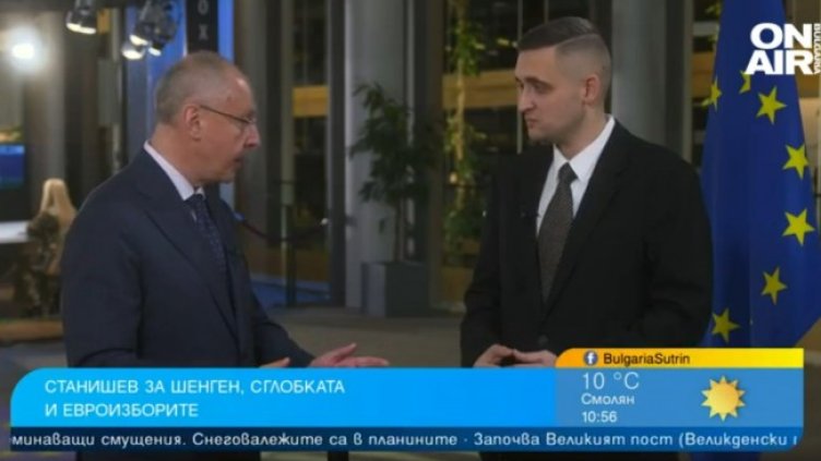 Снимка: Bulgaria ON AIR