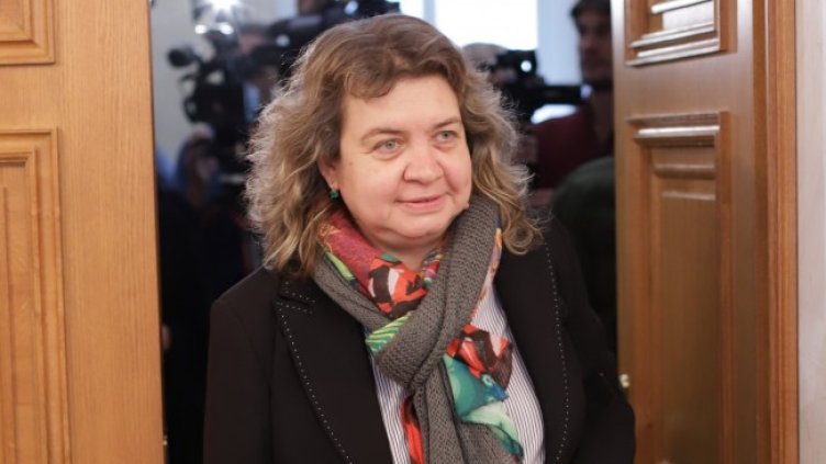 Снимка БГНЕС