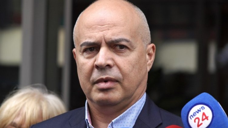 Снимка БГНЕС