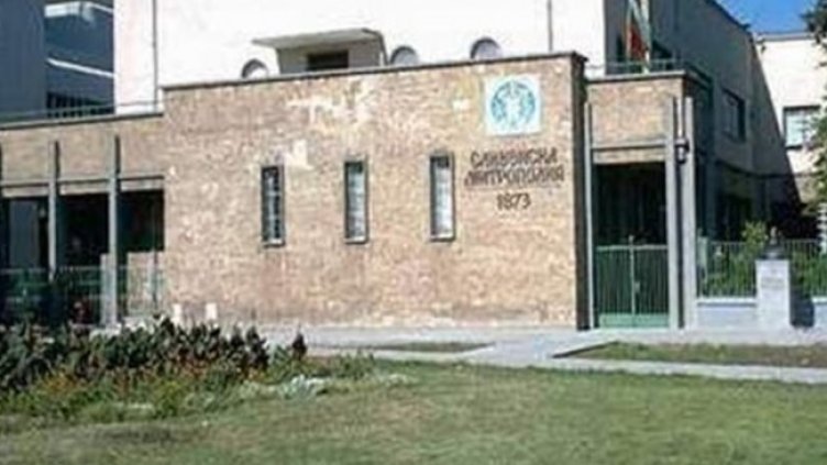 Снимка Община Сливен