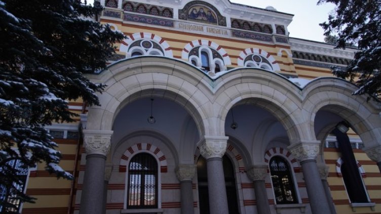 Снимка: архив, БГНЕС