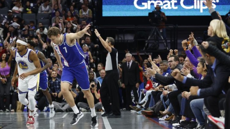 Снимка БГНЕС