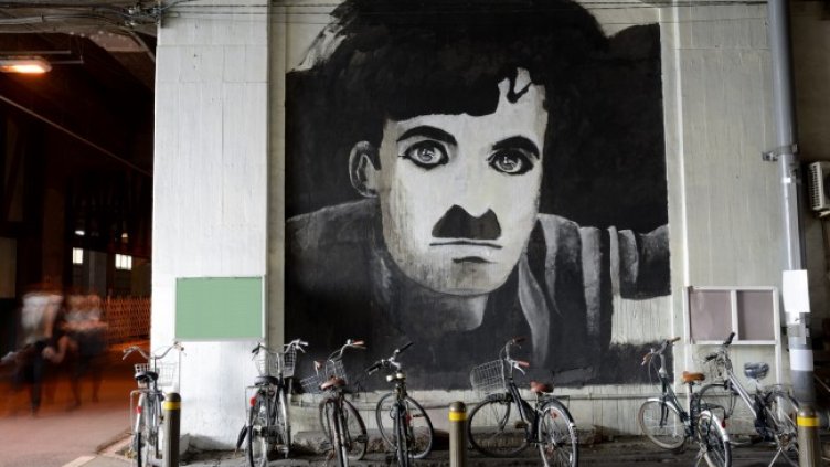 Снимка: Istock