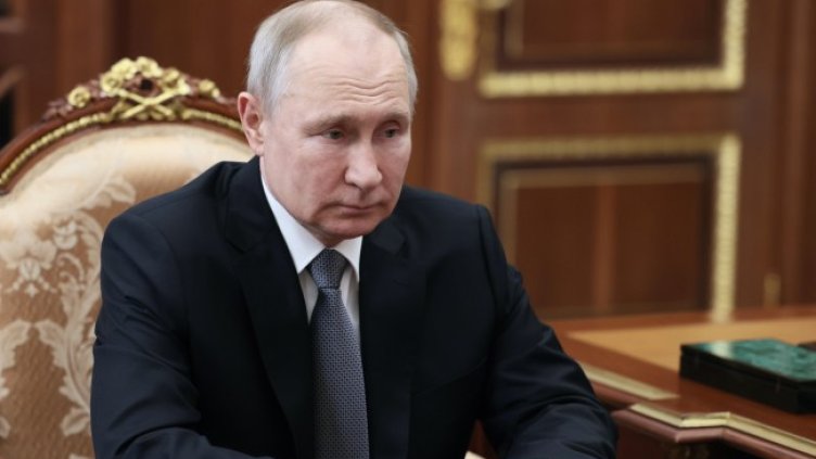 Снимка БГНЕС, архив