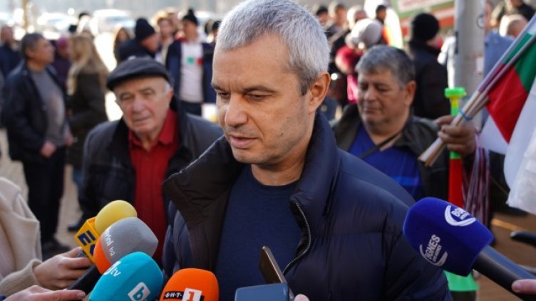 Снимка БГНЕС