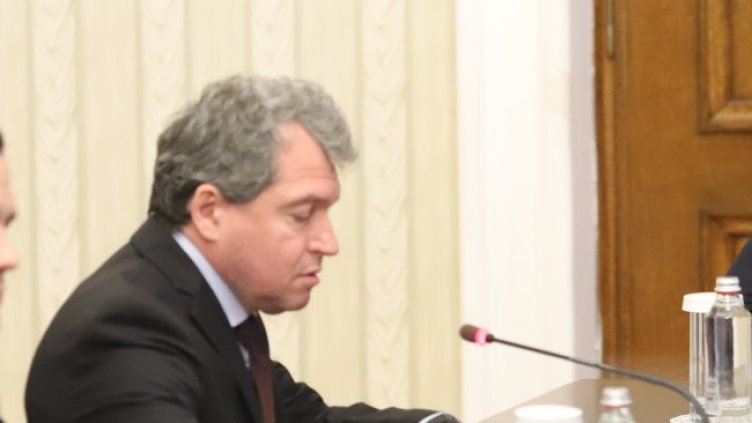 Снимка БГНЕС, архив