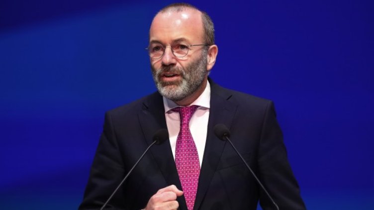 Снимка БГНЕС