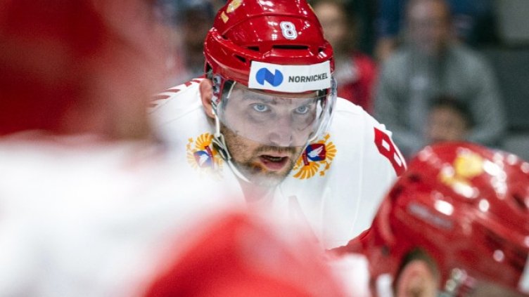 Снимка БГНЕС