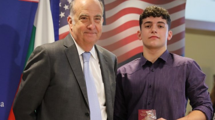 Снимка БГНЕС