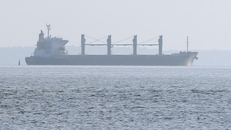 Снимка: архив, БГНЕС