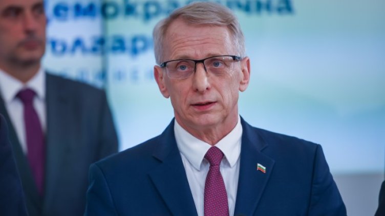 Снимка: БГНЕС