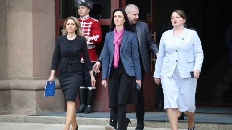 Снимка БГНЕС