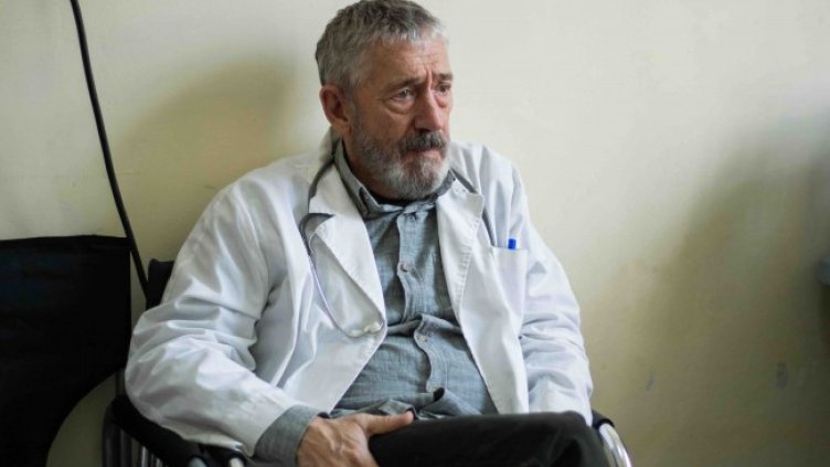 Снимка БГНЕС