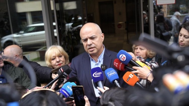 Снимка: БГНЕС