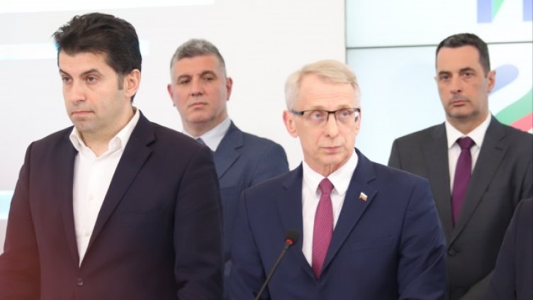 Снимка: БГНЕС