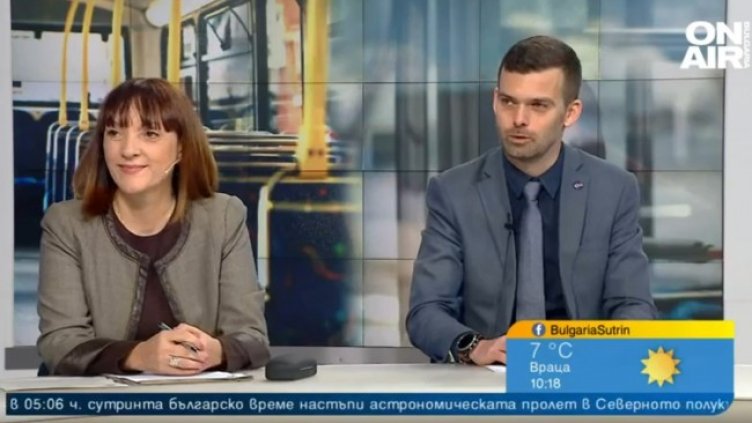 Снимка: Bulgaria ON AIR