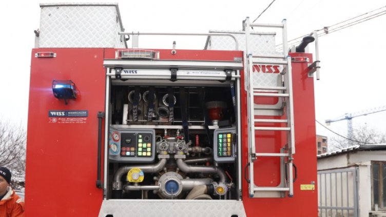 Снимка: БГНЕС