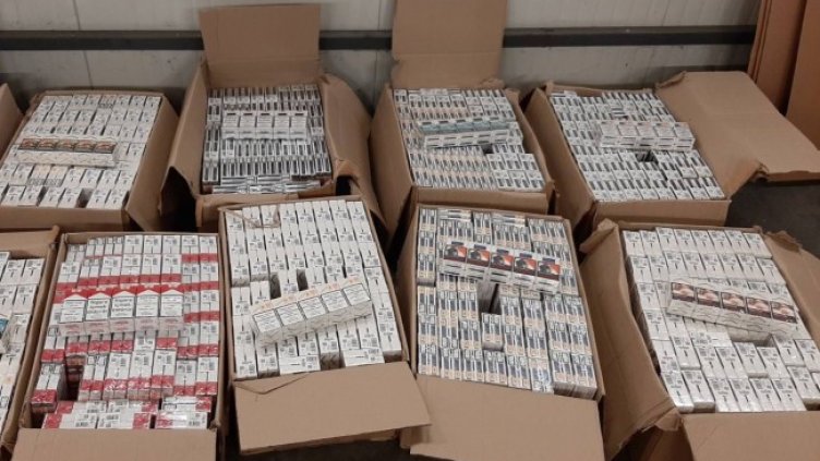 Снимка БГНЕС, архив