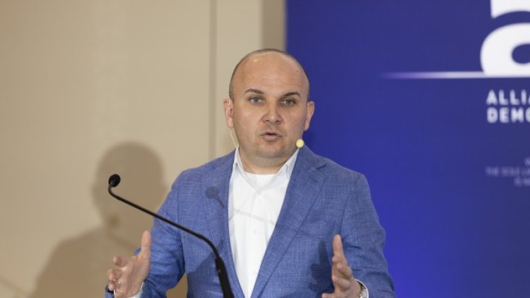 Снимка: БГНЕС