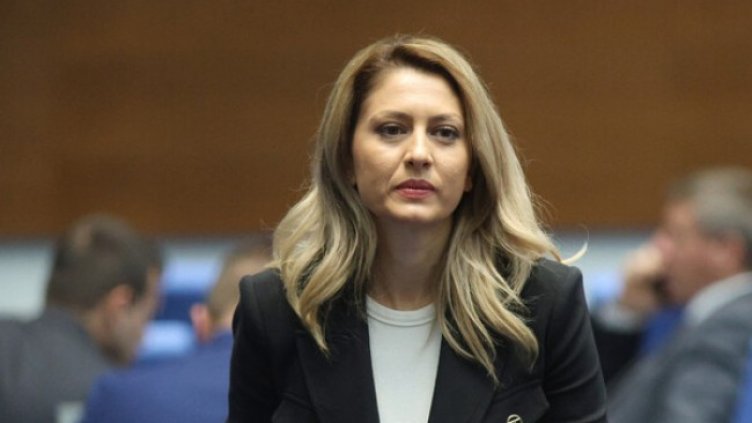 Снимка БГНЕС