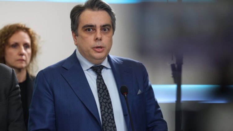 Снимка БГНЕС