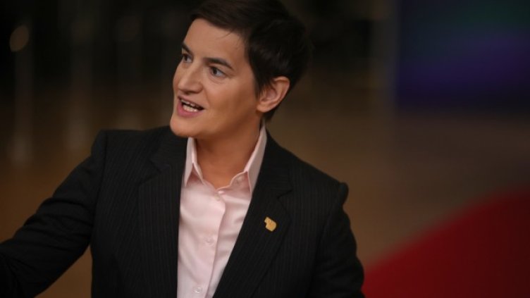 Снимка: архив, БГНЕС