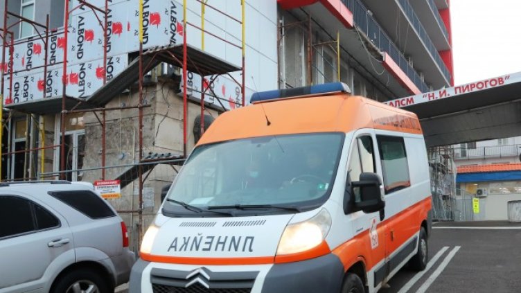 Снимка: БГНЕС