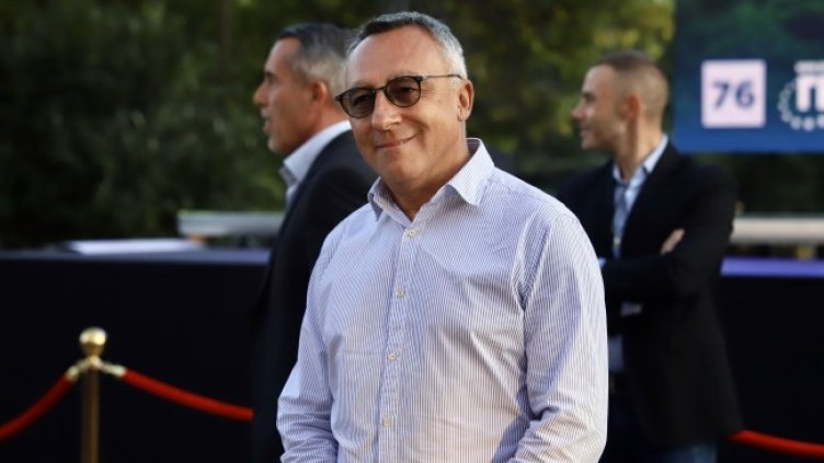 Снимка БГНЕС