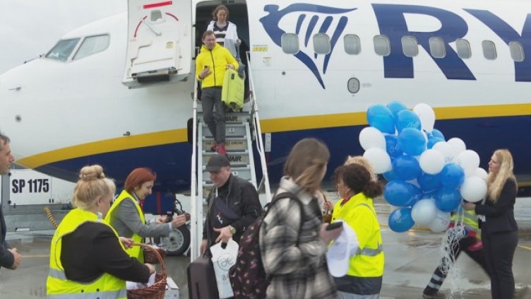 Снимка БГНЕС