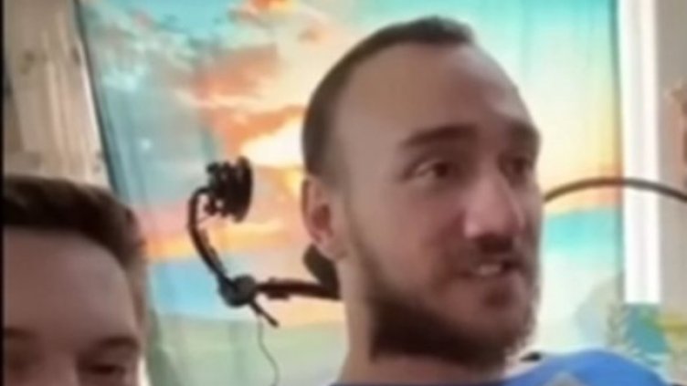 Снимка: YouTube