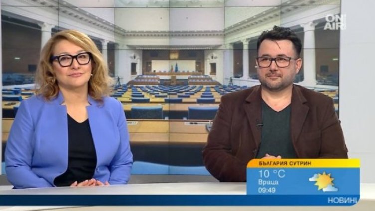 Проф. Христова: В момента Борисов няма интерес да направи правителство