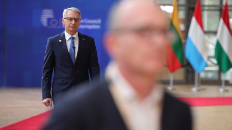 Снимка: БГНЕС