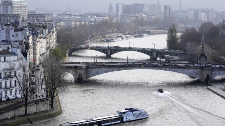 Снимка: архив, БГНЕС